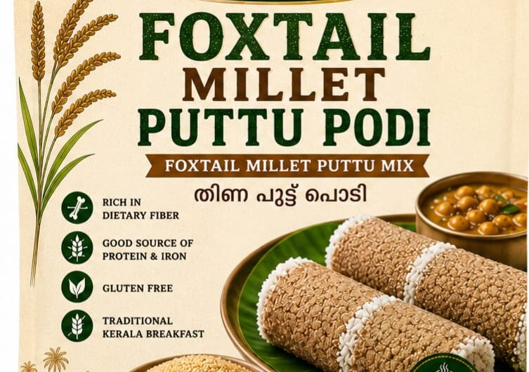  Jayas Foxtail Millet (Thina) Puttu Podi